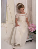 Beige Lace Organza Corset Back Floor Length Flower Girl Dress